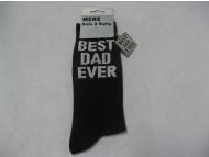 Sock & Keyring giftset for Father Day